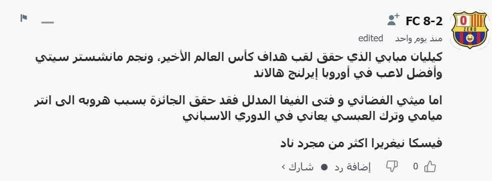 a29d16b4-4a21-4edf-9a02-0de1b93de0ba