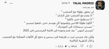 89b102a4-87fc-4e7c-aa83-62418e9950dd