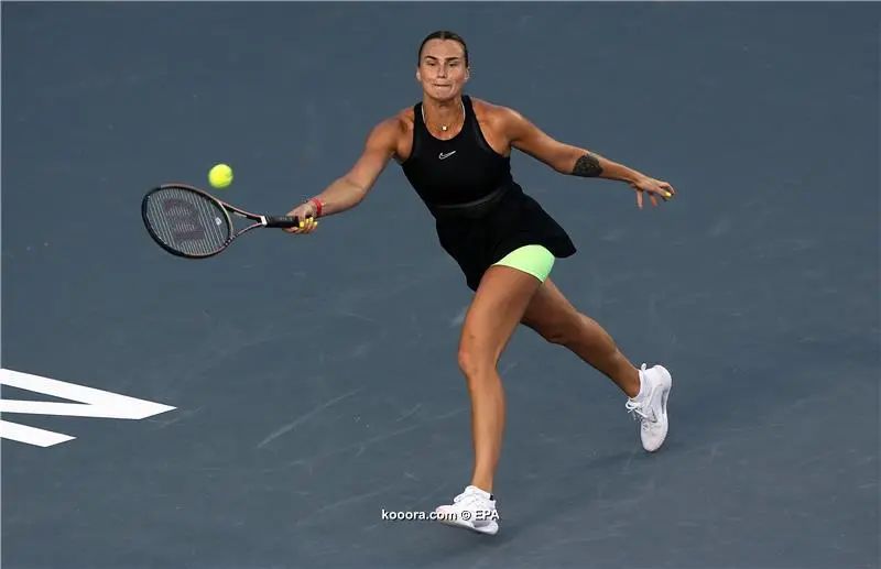 ?i=epa%2ftennis%2f2023-11%2f2023-11-01-10951686_epa