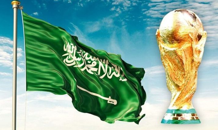 كأس العالم