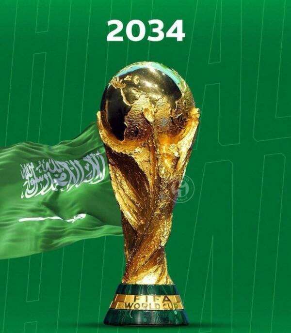 كأس العالم