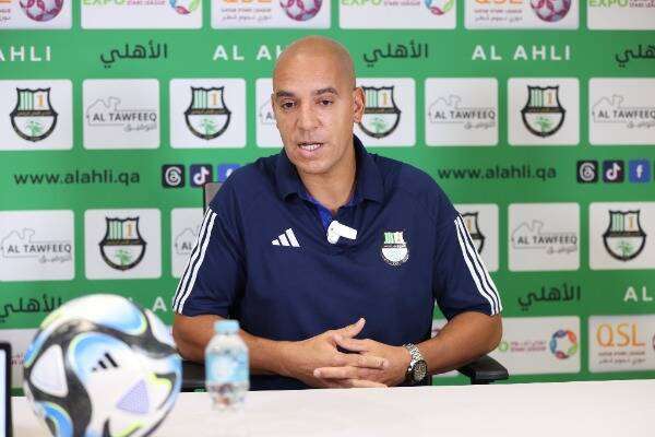 بيدرو ميجيل