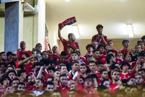 جماهير الأهلي