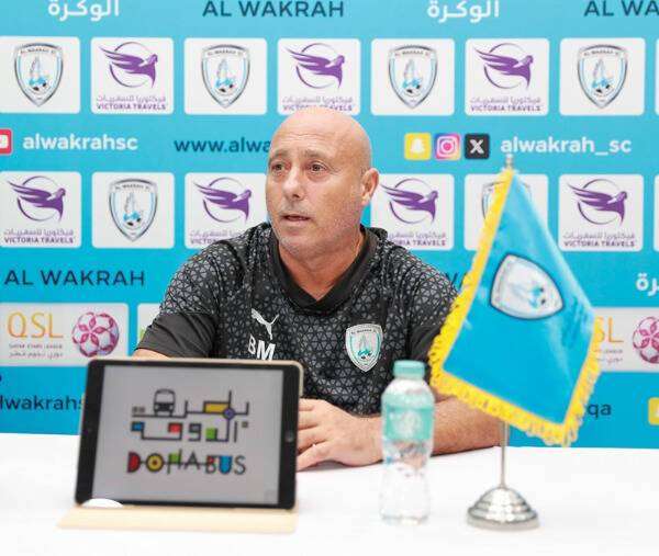 ماركيز لوبيز