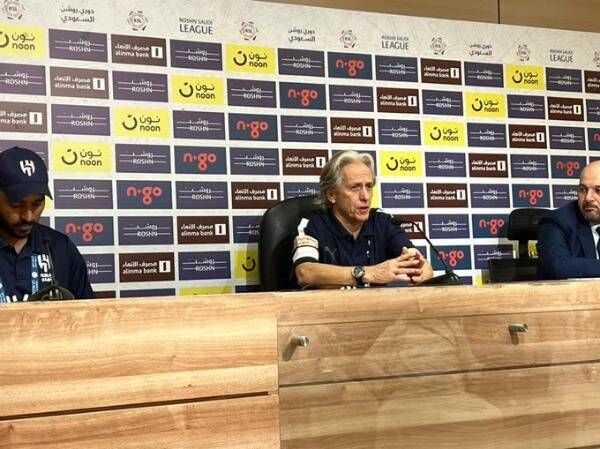 جورجي جيسوس