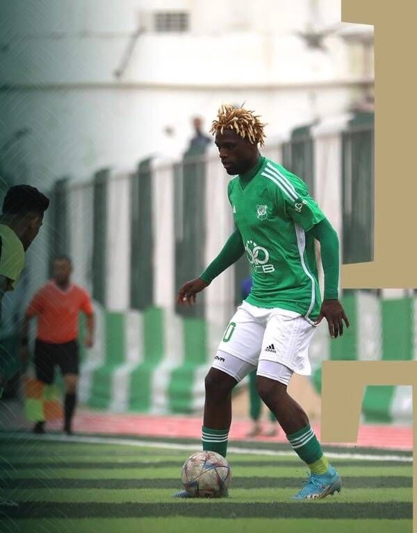 من المواجهة