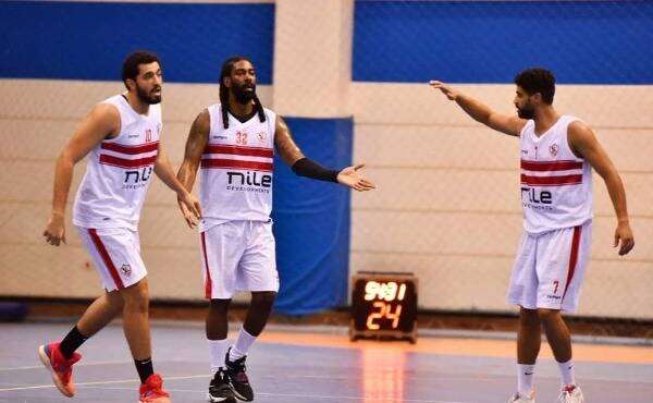 سلة الزمالك