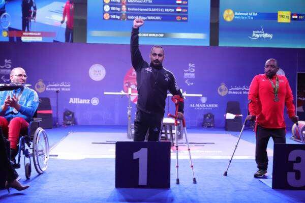 من مراسم التتويج