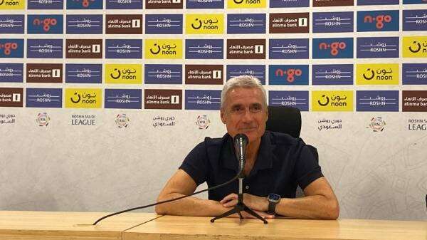 من المؤتمر الصحفي