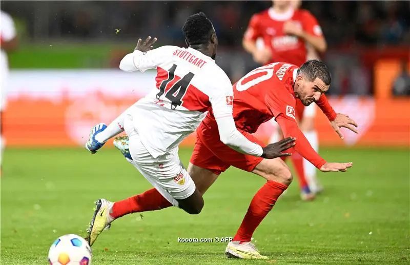 ?i=afp%2f20231105%2f20231105-afp_33zz2up_afp