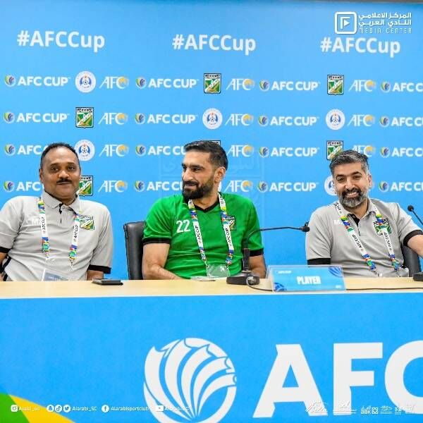 من المؤتمر الصحفي