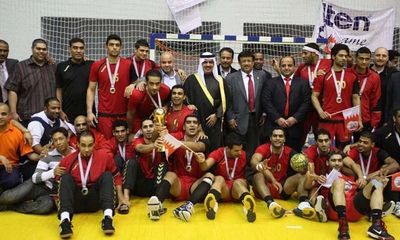 منتخب البحرين لكرة اليد