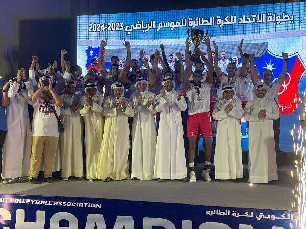 من مراسم التتويج