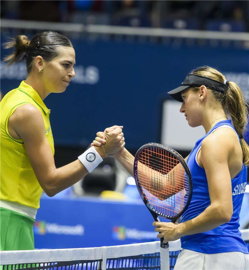 من المواجهة