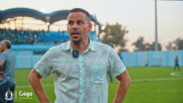 طارق جرايا - صورة رسمية