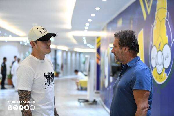 جانج هيون سو