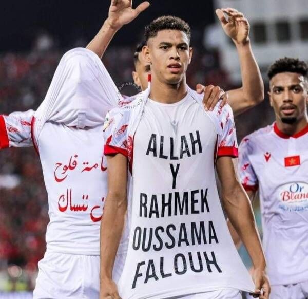 لاعبو الوداد