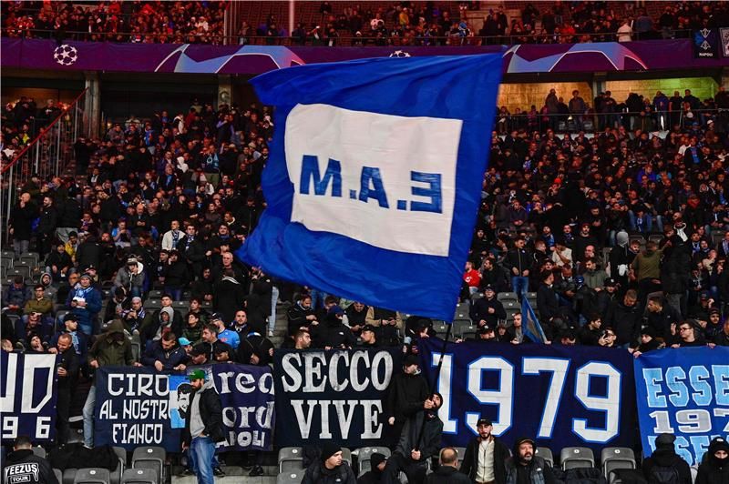 جماهير نابولي