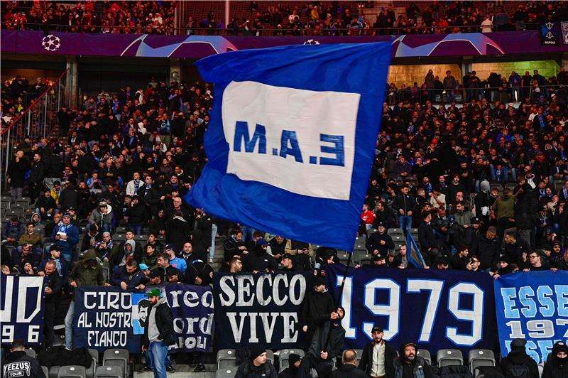 جماهير نابولي