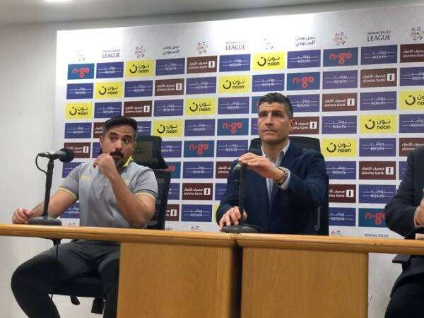 بيدرو إيمانويل