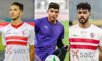 ثلاثي الزمالك