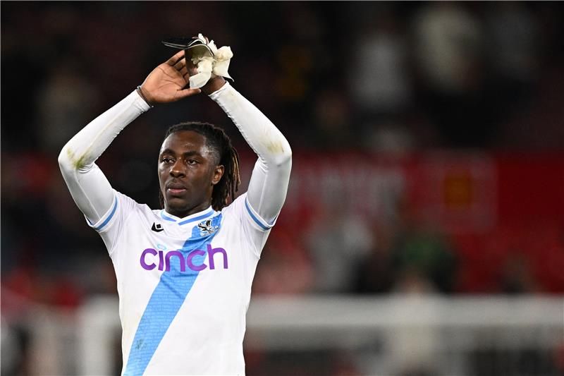 إيبيريشي إيز