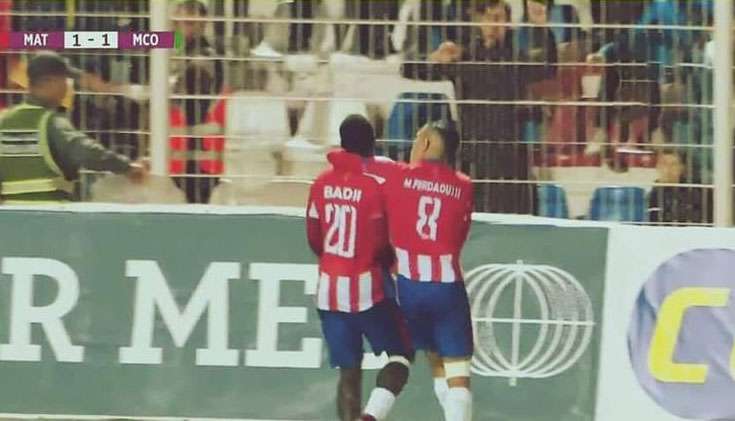 من المواجهة