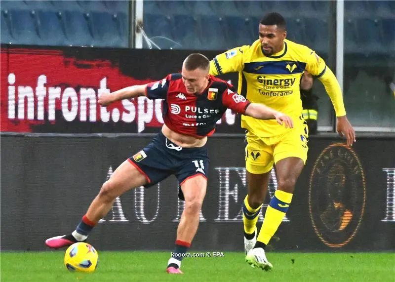 ?i=epa%2fsoccer%2f2023-11%2f2023-11-10%2f2023-11-10-10969044_epa