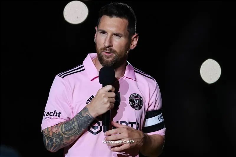 ?i=afp%2f20231111%2f20231111-1786906348_afp