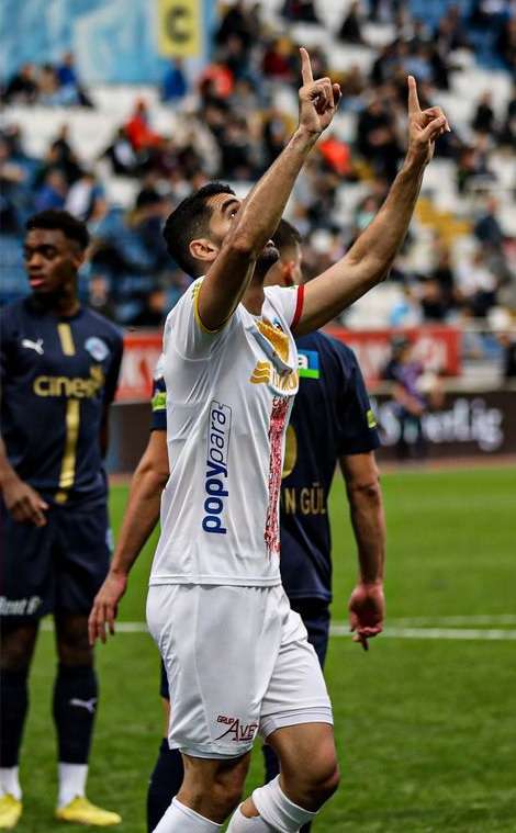 من المواجهة