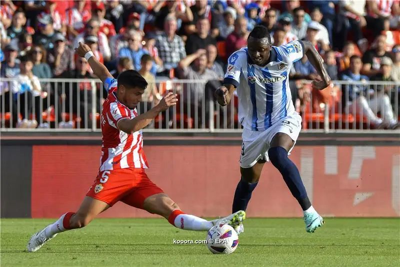 ?i=albums%2fmatches%2f2216690%2f2023-11-11-10970391_epa