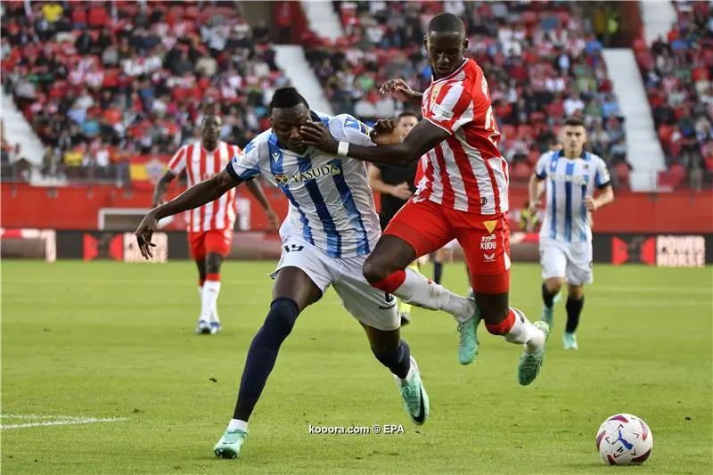 ?i=albums%2fmatches%2f2216690%2f2023-11-11-10970392_epa