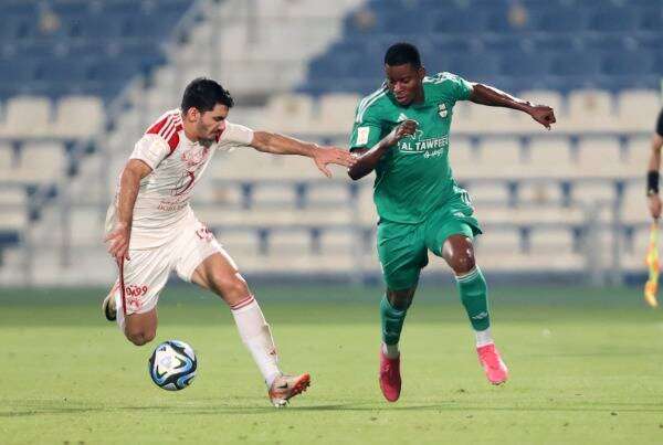 من المواجهة