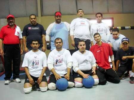 منتخب البحرين الوطني للمكفوفين لكرة الهدف