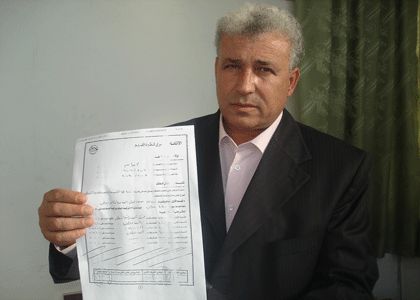 جمال زقوت - أرشيف -