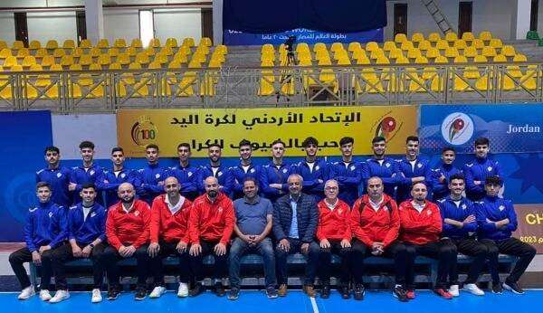 منتخب الأردن