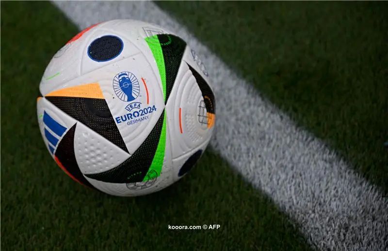 ?i=afp%2f20231115%2f20231115-afp_343p9b2_afp