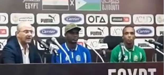 من المؤتمر الصحفي