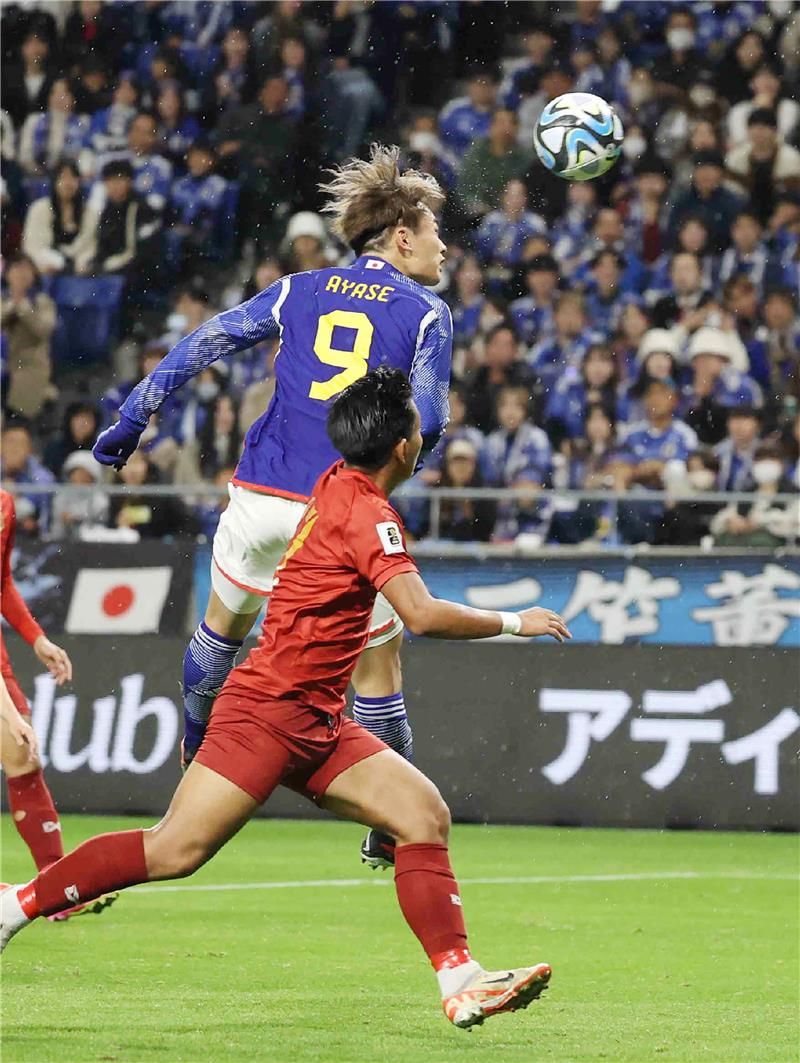 20231116-afp_343v9bl_afp