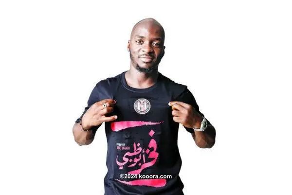 ?i=corr%2f492%2fkoo_492436