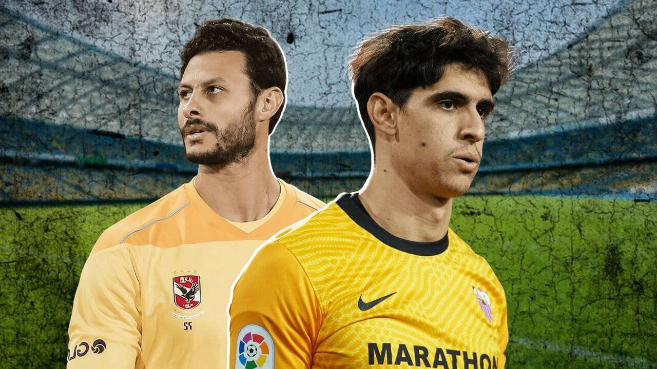 الشناوي وبونو