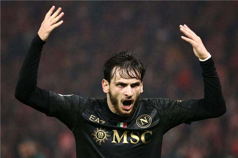 كفاراتسخيليا