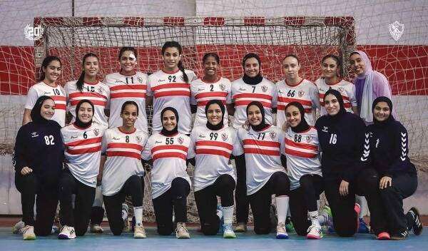 سيدات الزمالك