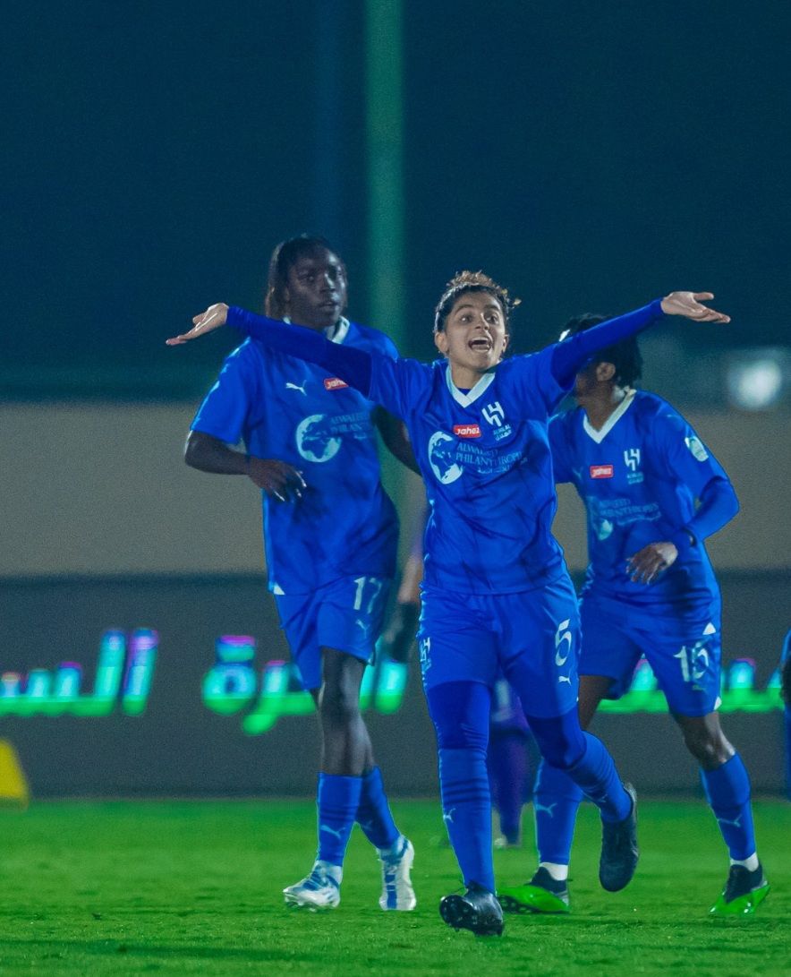 نورة الحملي