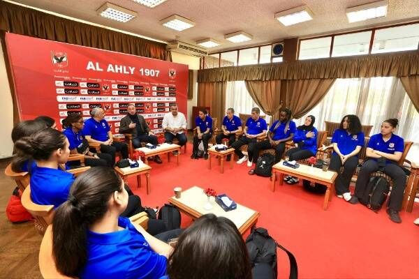 من الاجتماع