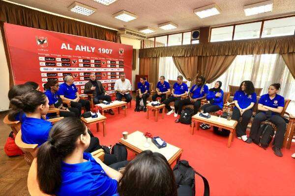 من الاجتماع