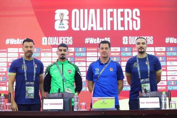 من المؤتمر الصحفي