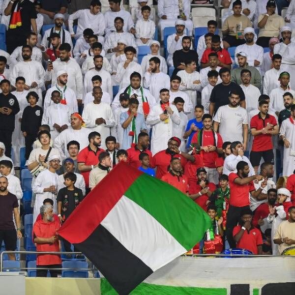 جماهير المنتخب الإماراتي
