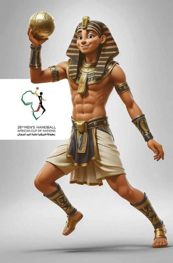 أمم أفريقيا لليد