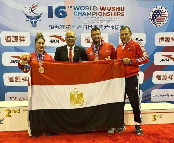 بعثة المنتخب المصري للووشو كونج فو